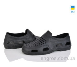 Сандалии Favorit